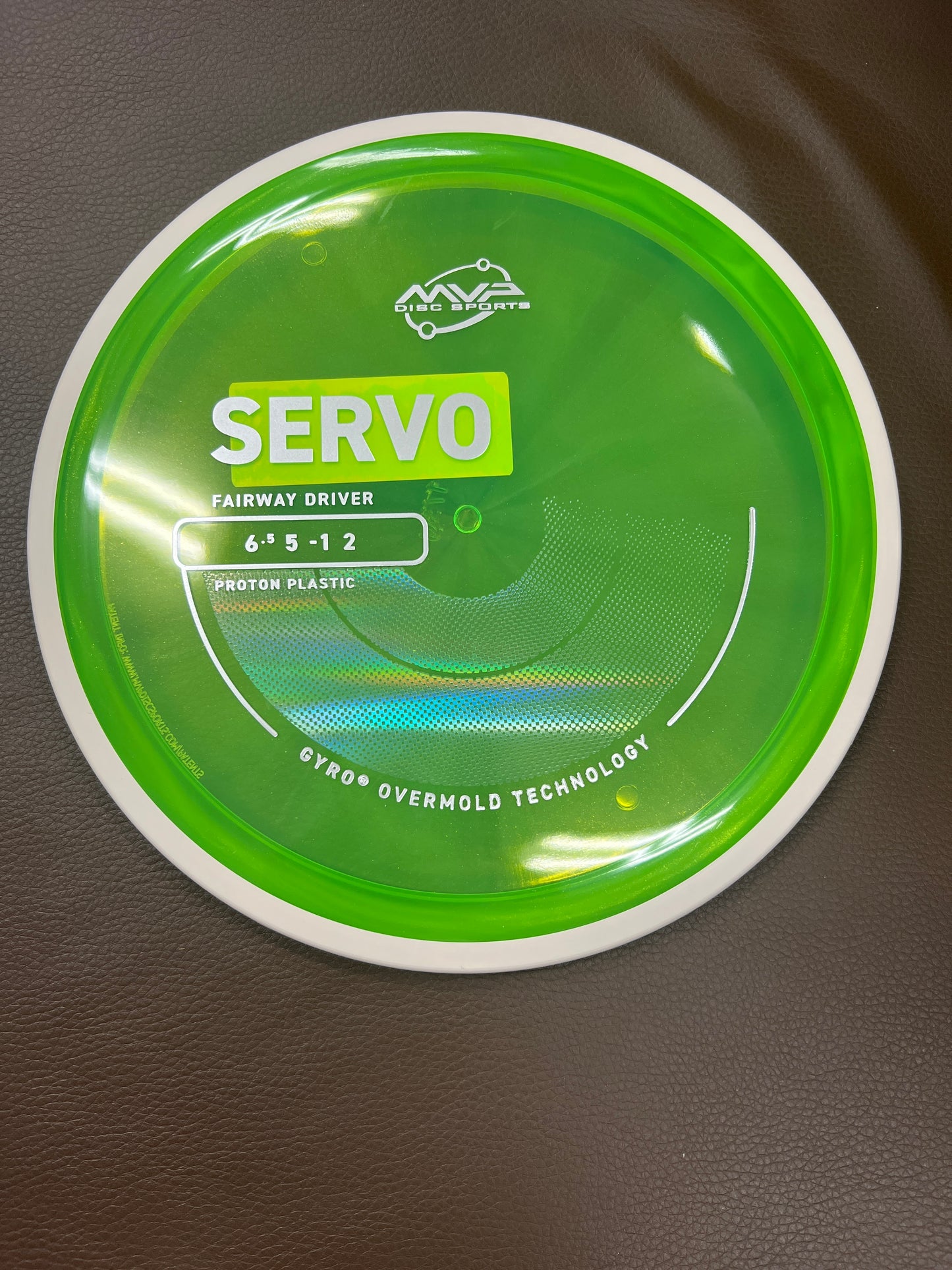 Servo