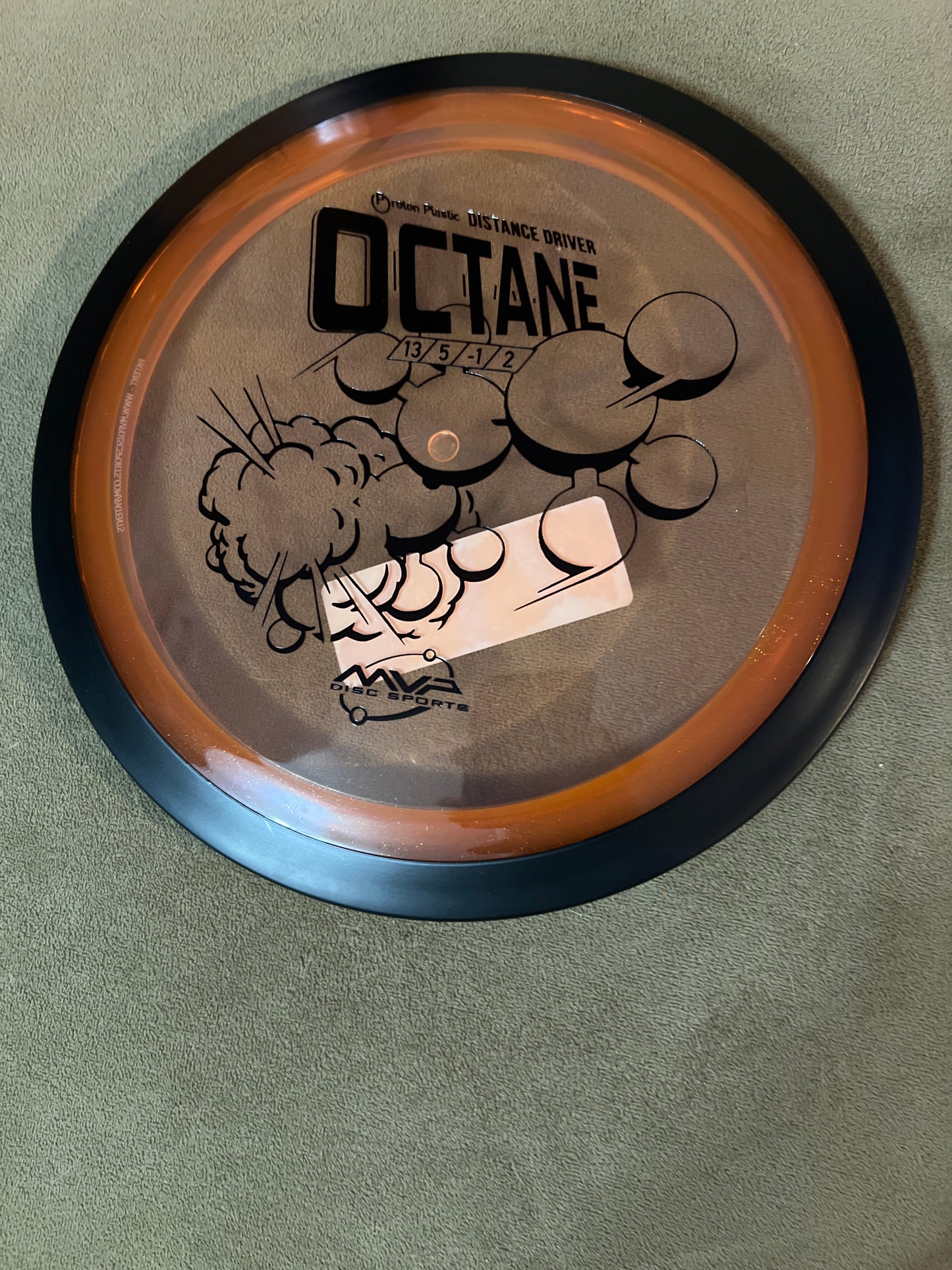 Octane