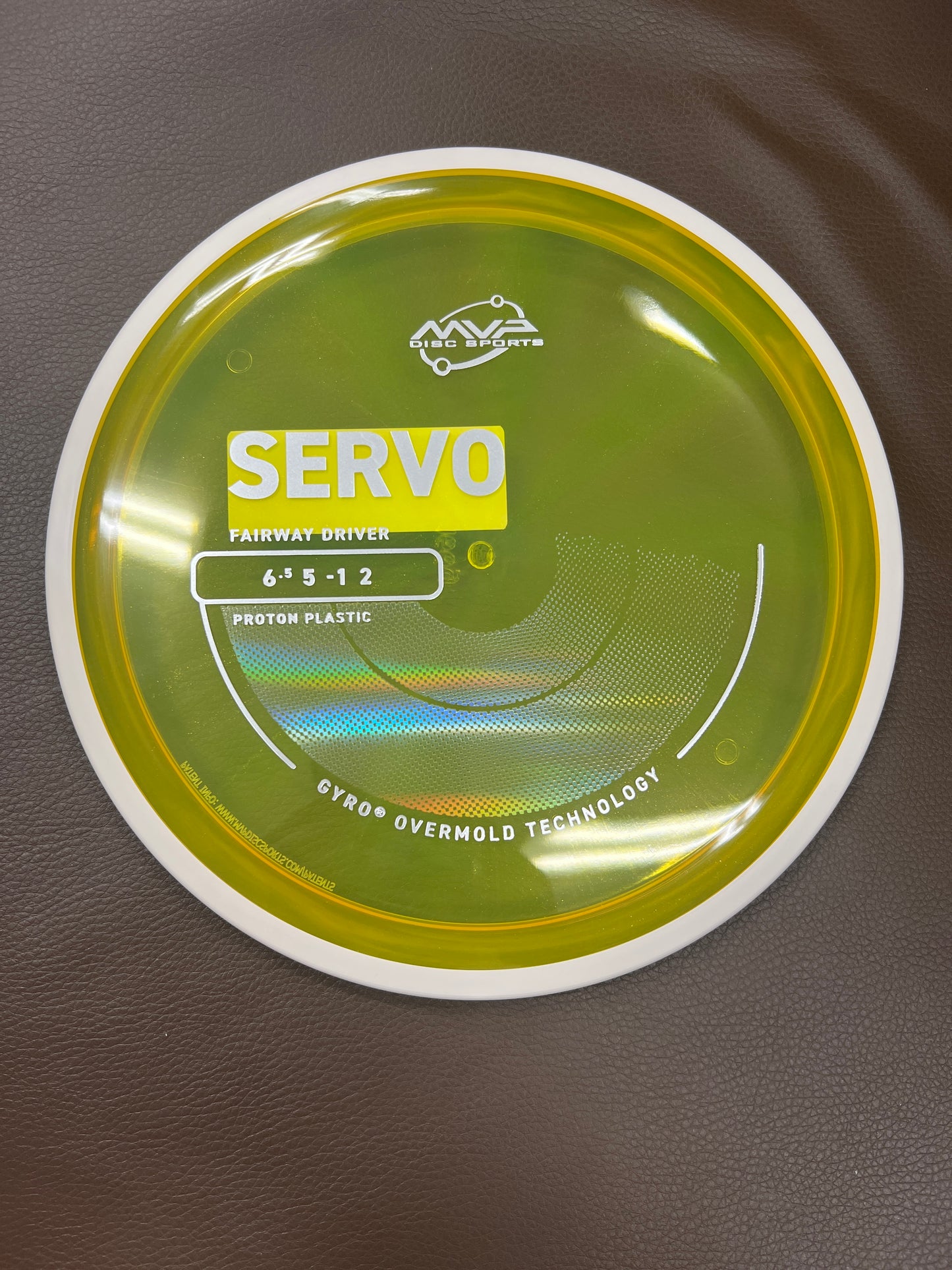 Servo