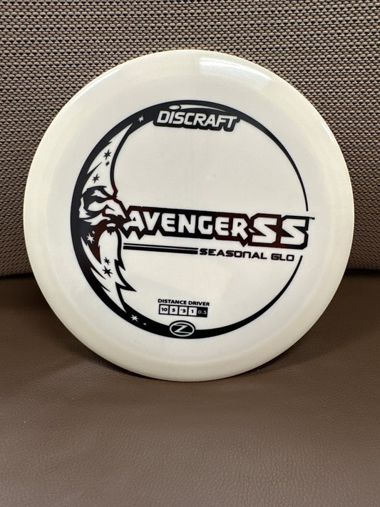 Avenger SS