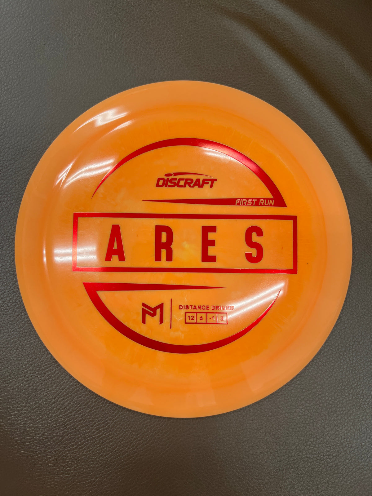 Ares